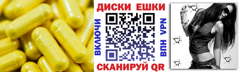 Ecstasy бентли  Купить закладки  Межгорье 
