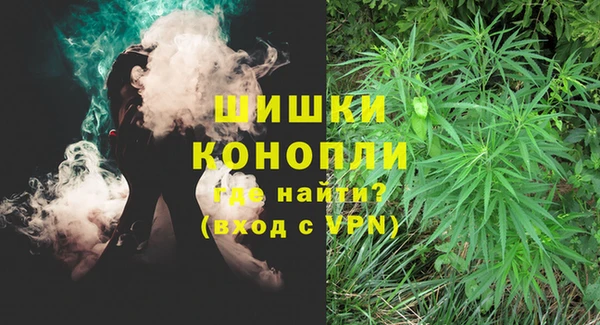 марки lsd Балабаново