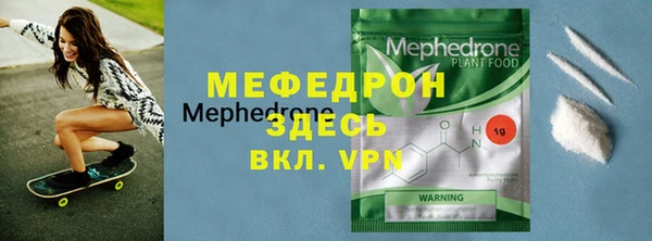 марки lsd Балабаново