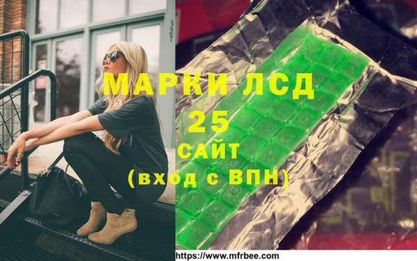 скорость Балахна