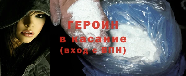 скорость Балахна