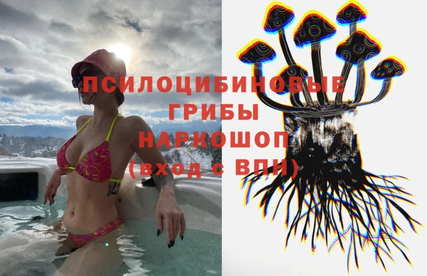 метамфетамин Баксан