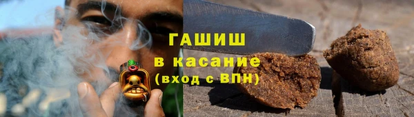 марки lsd Балабаново