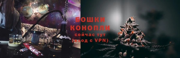 метамфетамин Баксан
