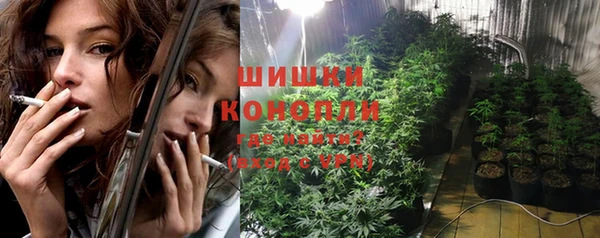 метамфетамин Баксан