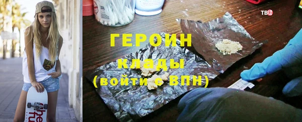 скорость Балахна