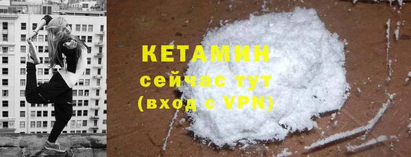 скорость Балахна