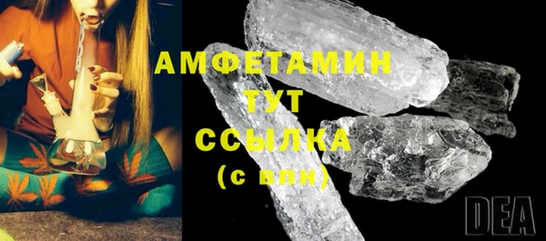 скорость Балахна
