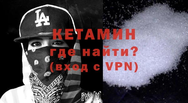 скорость Балахна