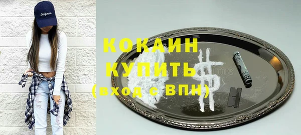 скорость Балахна