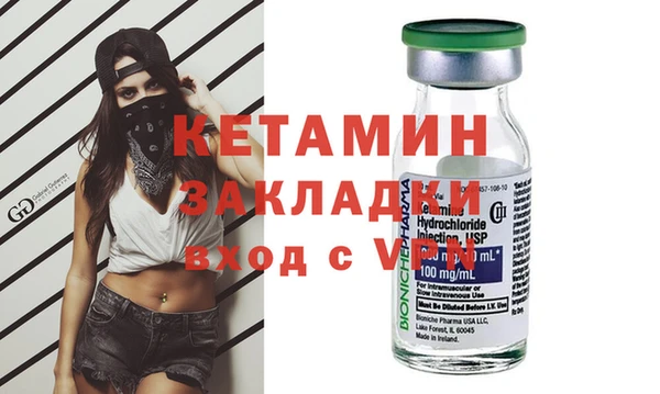 скорость Балахна