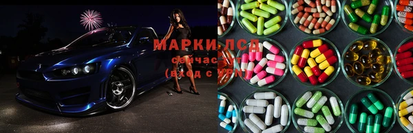 скорость Балахна