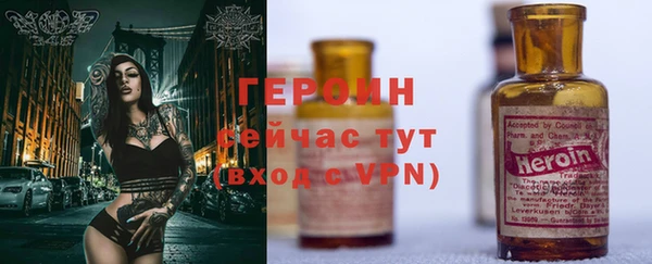 скорость Балахна